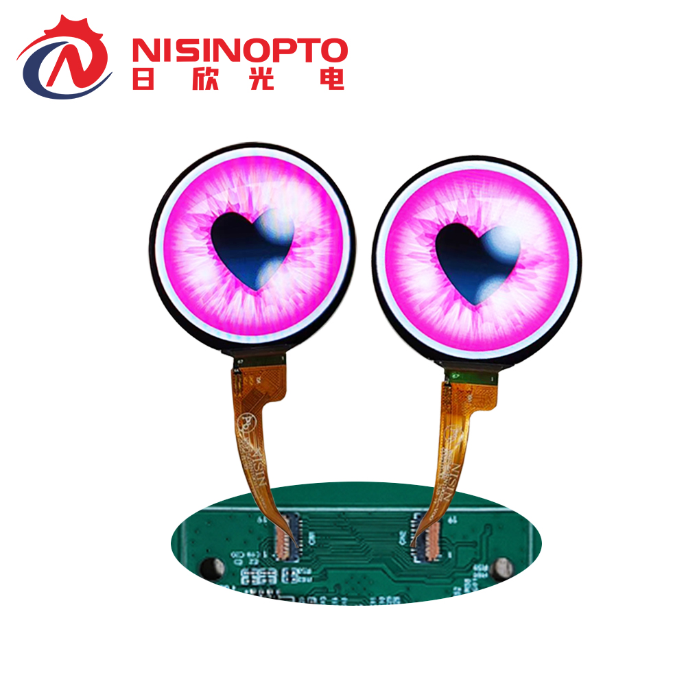 1.5寸360*360串口屏一芯双显机器人眼镜屏